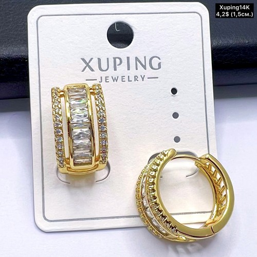 Сережки Xuping14К 10791 (1,5см.)